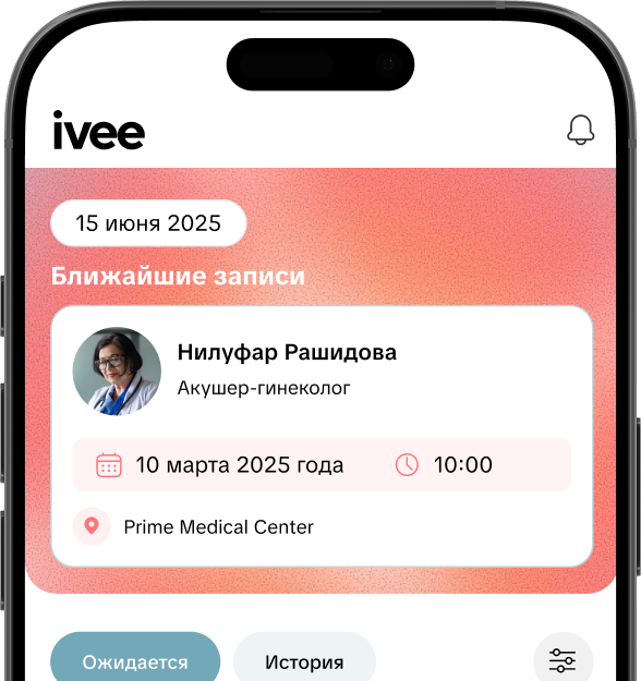 Mobile text