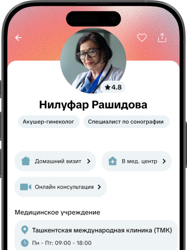 mobile-image